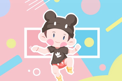 择吉老黄历_开业择吉日_结婚择吉日