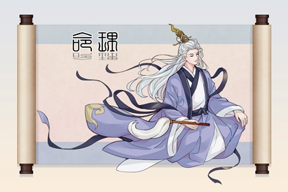 万年历老黄历黄道吉日 今天老黄历查询 大黄历