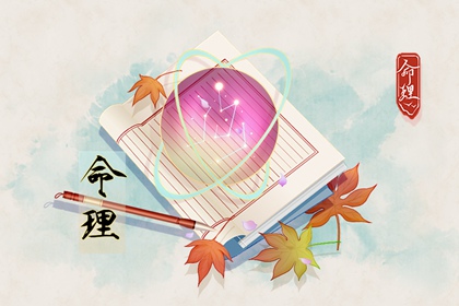 农历阴历查询2026年 农历 今天是农历