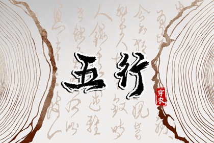 在线日历|日历年吉日查询|2026年日历表