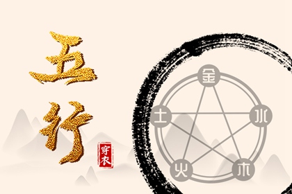 老皇历 皇历查询 皇历