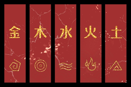 择吉老皇历 老皇历黄道吉日 皇历查询