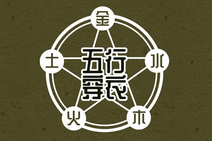 农历在线查询|农历万年历|今日农历黄道吉日查询