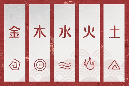 中国万年历黄道吉日,日历表黄道吉日万年历,带农历与黄历的万年历