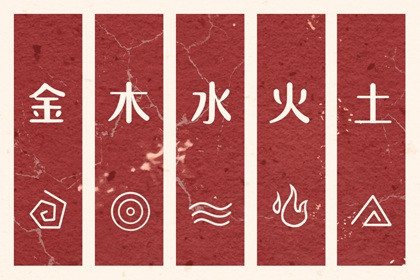 万年历老黄历黄道吉日查询|万年历黄道吉日吉时查|日历年黄道吉日